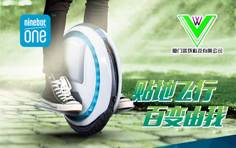 藍環CRM+PSI軟件(jiàn)